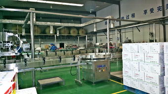 走進浙江新安化工集團 建德農藥廠生產車間