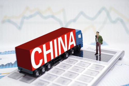 中美貿易回暖，對美出口增長8.1%，機電化工產品成主力軍